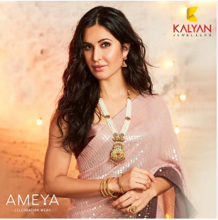 kalyan jewellers Profile Picture